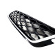 Решітка радіатора   на Land Rover Range Rover Evoque L551 2018-2022 року