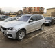 Накладки на пороги  ( стиль M Sport Paket ) на BMW X5 F15 2013-2018 року