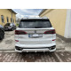 Комплект обвісів  ( M Sport Paket ) з порогами на BMW X5 G05 2018-2022 року