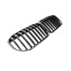 Ніздрі Chrome  ( 1bar ) на BMW 7 Series G11 / G12 2019-2023 року