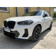 Губа ( переднього бампера ) Чорний глянець  на BMW X3 G01 2022-2024 року