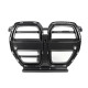 Ніздрі ( Карбон )  ( під ACC ) V2 на BMW M3 G80 / G81 2021-2026 року