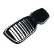 Ніздрі Чорний глянець LED ( Iconic Glow ) 2bar на BMW X3 G01 2022-2024 року