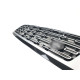Решітка радіатора   на Land Rover Range Rover Vogue L460 2021-2024 року