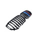 Ніздрі M-color ( 1 Bar ) на BMW X5 G05 2018-2022 року
