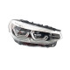 Передні фари  ( Full Led Adaptive ) комплектні на BMW X3 G01 2018-2022 року