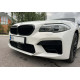 Комплект обвісів  ( стиль M5 F90 LCI ) на BMW 5 Series F10 / F11 2010-2017 року