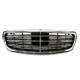 Решітка радіатора Chrome під нічне бачення та камеру AMG S63 на Mercedes-Benz S-Class W222 2013-2017 року
