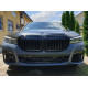 Ніздрі Чорний глянець ( 1 BAR ) на BMW 7 Series G11 / G12 2019-2023 року