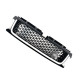 Решітка радіатора   на Land Rover Range Rover Sport L320 2010-2013 року