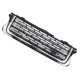 Решітка радіатора  + жабра на Land Rover Range Rover Vogue L322 2010-2013 року