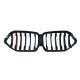 Ніздрі M-color ( 1 Bar ) на BMW X6 G06 2019-2022 року