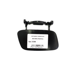 Заглушки  кришка омивача фари RH на Audi A4 B8 2011-2015 року