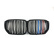 Ніздрі M-color ( Подвійні M-Look ) на BMW X5 G05 2018-2022 року