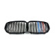 Ніздрі M-color ( Подвійні M-Look ) на BMW X5 G05 2018-2022 року