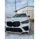 Ніздрі M-color ( Подвійні M-Look ) на BMW X5 G05 2018-2022 року