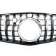 Решітка радіатора Chrome Black S63 GT на Mercedes-Benz S-Class Coupe C217 2015-2017 року
