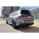 Дифузор ( заднього бампера ) Full Black ( стиль GLS63 AMG ) на Mercedes-Benz GLS-Class X167 2019-2023 року