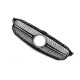 Решітка радіатора Diamond Black ( без місця під камеру ) на Mercedes-Benz C-Class W205 2014-2018 року