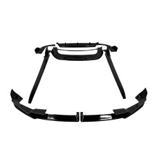 Аеро кіт ( комплект дооснащення )  V2 на BMW X5 G05 2023-2025 року