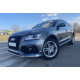 Передній бампер  ( в стилі RSQ5 V3 ) на Audi Q5 8R 2012-2016 року