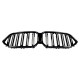 Ніздрі Чорний глянець ( Подвійні M-Look ) на BMW X6 G06 2019-2022 року