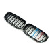 Ніздрі  M-color  ( Подвійні M-Look ) на BMW 1 Series F20 / F21 2015-2019 року
