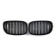 Ніздрі Чорний глянець ( Подвійні M-Look ) на BMW 7 Series F01 / F02 2008-2015 року