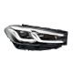 Передні фари  ( Full Led ) оригінал комплектні на BMW 5 Series G30 / G31 2020-2023 року