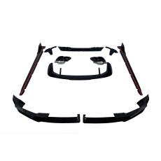 Аеро кіт ( комплект дооснащення )   на BMW X5 G05 2023-2025 року