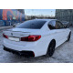 Накладки на пороги  ( стиль M5 F90 ) на BMW 5 Series G30 / G31 2017-2020 року