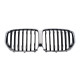 Ніздрі Чорний глянець / Хром рамка ( 1 BAR ) на BMW X5 G05 2018-2022 року