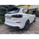 Комплект рестайлінга ( в нову модель )  ( стиль M-Paket LCI ) на BMW X5 G05 2018-2022 року