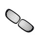 Ніздрі Чорний глянець ( 1 Bar ) V2 на BMW 7 Series F01 / F02 2008-2015 року