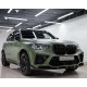 Губа ( переднього бампера )  X5M F95 на BMW X5 G05 2018-2022 року