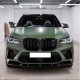 Губа ( переднього бампера )  X5M F95 на BMW X5 G05 2018-2022 року