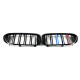 Ніздрі M-color ( Подвійні M-Look ) на BMW 5 Series G30 / G31 2017-2020 року