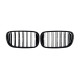 Ніздрі Чорний глянець ( Подвійні M-Look ) на BMW 7 Series G11 / G12 2015-2019 року