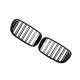 Ніздрі Чорний глянець ( Подвійні M-Look ) на BMW 7 Series G11 / G12 2015-2019 року