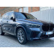 Комплект обвісів  ( стиль X5M F95 ) на BMW X5 G05 2018-2022 року