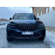 Комплект обвісів  ( стиль X5M F95 ) на BMW X5 G05 2018-2022 року