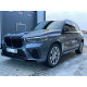 Комплект обвісів  ( стиль X5M F95 ) на BMW X5 G05 2018-2022 року