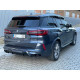 Комплект обвісів  ( стиль X5M F95 ) на BMW X5 G05 2018-2022 року