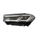 Передні фари  Фара LH Full Led EU на BMW 5 Series G30 / G31 2020-2023 року