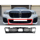 Решітки в бампер  середня ( під дистронік ) на BMW 7 Series G11 / G12 2019-2023 року