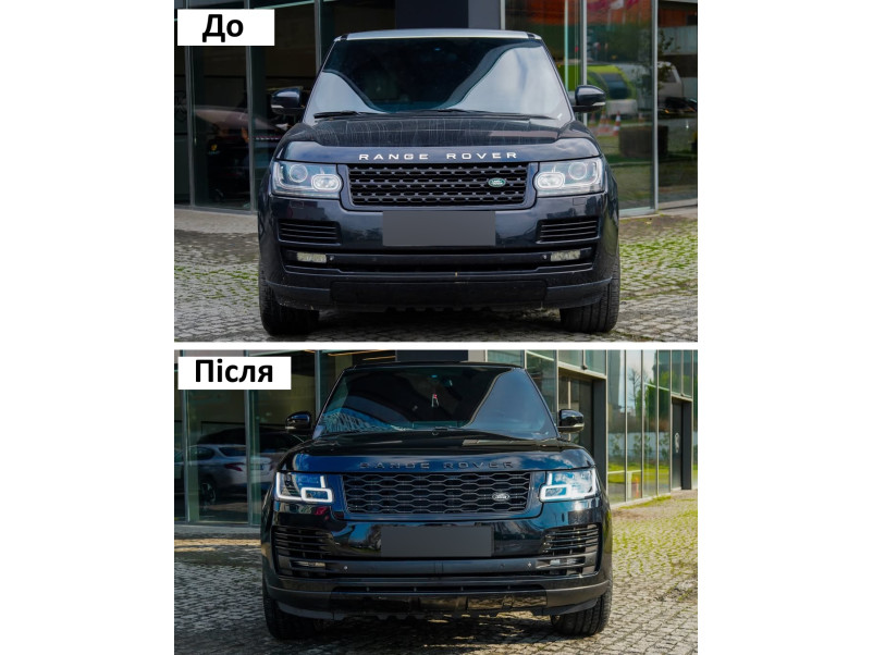 Комплект рестайлінга ( в нову модель )  ( SV Autobiography Dynamic 2017+ ) на Land Rover Range Rover Vogue L405 2013-2017 року