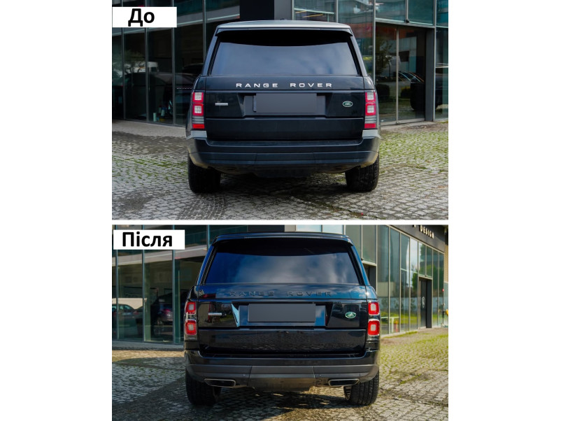 Комплект рестайлінга ( в нову модель )  ( SV Autobiography Dynamic 2017+ ) на Land Rover Range Rover Vogue L405 2013-2017 року