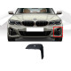 Решітки в бампер Чорний глянець Накладка LH ( під PDC ) на BMW 3 Series G20 / G21 2018-2022 року