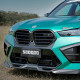 Губа ( Карбон )  LCI на BMW X5M F95 2018-2025