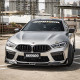 Губа ( Карбон )   на BMW M8 F91 / F92 / F93 2019-2026 року